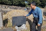 [済州4・3ー70周年企画２] ４・３で済州島を離れた人たち