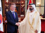 文大統領、ＵＡＥ石油・ガス事業で２５０億ドルの受注を約束取り付け