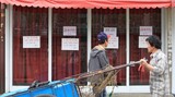 「買春者だけを処罰しろ」国民請願６万人に迫る