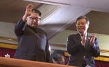 金委員長「平壌公演は贈り物…秋にはソウルで公演開こう」