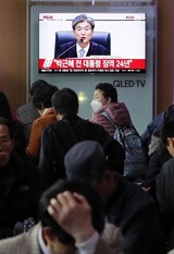 「経営権承継請託なかった」サムスンにまたも免罪符…朴槿惠控訴審が最大争点