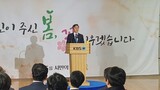 ヤン・スンドン氏、ＫＢＳ社長就任…「権力と資本からの独立を宣言」