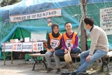 「選管委公務員にもなる１８才、投票だけしてはいけないだなんて」