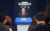 ［ニュース分析］大統領府が板門店会談に焦点を合わせる理由とは?