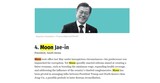 文大統領、「タイム誌１００人」に続きフォーチュン誌の「偉大なリーダー」で４位