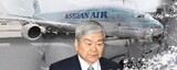 チョ・ヤンホ韓進会長「チョ・ヒョンミン、チョ・ヒョナすべての職責を辞退」公式謝罪