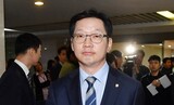 キム・ギョンス議員の補佐官が受け取った５０万円、請託関連か、借りた金か