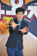 人気芸能人ユ・ジェソク氏、「慰安婦」被害者のナヌムの家にまた５００万円寄付