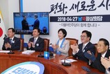与野党が「歴史的合意」と拍手、韓国党だけが「北の主張を書き取った」