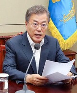 文大統領「在韓米軍は平和協定とは関係ない」明確な立場表明