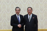 金正恩に会った王毅「中国は北朝鮮の経済・非核化・安保を全力支持」