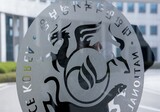 国家情報院、ベトナム戦争での民間人虐殺関連情報公開めぐり二転三転