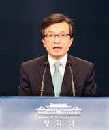 大統領府「豊渓里核実験場の閉鎖日程の公開を歓迎」