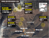 ［ニュース分析］北朝鮮、豊渓里閉鎖日確定し「完全な非核化」への第一歩踏み出した