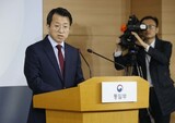 大統領府、北朝鮮の突然の会談延期発表に「良い結果生むための陣痛」