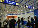 韓国取材陣に「豊渓里取材」の最後の可能性残っている？