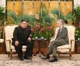 金正恩委員長「全世界が見守る歴史的会談」