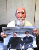［インタビュー］休戦会談参観した唯一の生存者「はじめて戦争が終わっていると実感」