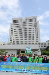 韓国最高裁「特殊雇用学習誌教師も労働３権を保障される労働者」