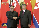 習近平の９・９節訪朝、朝米4次交渉次第？