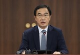 チョ・ミョンギュン統一相「秋の南北首脳会談で朝鮮半島平和繁栄を本格推進」