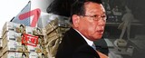 機内食業者変更１６０億円は「パク・サムグ会長の借金償還用？」