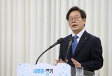 “嵐のような１週間”…イ・ジェミョン登場で京畿道は超緊張？