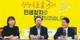 正義党が歴代最高支持率を記録した二つの理由
