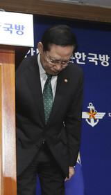 ソン・ヨンム国防長官「機務司令部の戒厳令文書」知りながら握りつぶした