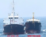 「北朝鮮、不法輸入精油製品、今年制限量超過」制裁要求する米国