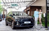 一回の充電で最大３８５キロメートル…起亜自動車「ニロＥＶ」発売