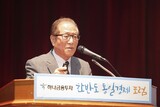金融界に巻き起こる「北朝鮮を知ろう」ブーム…「斜陽産業だけ押し付けてはならない」