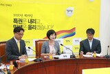 正義党支持率１６％「止まらない疾走」
