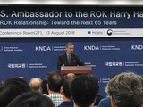 米、南北高位級会談に注目…ハリス駐韓米国大使「終戦宣言を話すのは時期尚早」