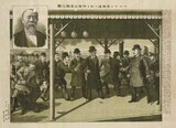 日本は安重根義士の伊藤狙撃をどのように描いたか？