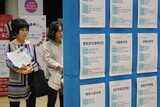 韓国政府、５０・６０代の働き口増やす…来年まで４万４千人に恩恵