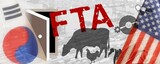 韓米ＦＴＡ改正、ＩＳＤＳ請求の乱発は制限したというが…政策主権の確保は“不十分”