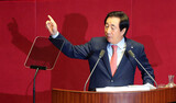 自由韓国党院内代表の「出産主導成長」主張に民主・正義党「女性を愚弄」鋭い批判
