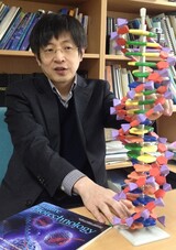 「ノーベル賞級科学者」元ソウル大学教授、数千億ウォン台の特許を横領