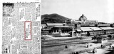 ［歴史の中の今日］日帝が押収「朝鮮語大辞典原稿」ソウル駅倉庫で発見さる(上)