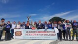 「ご飯一膳を３０円に」農業者が大統領府前に集まった理由は