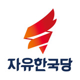 ２００８年と２０１８年…自由韓国党、南北関係の批准反対の“既視感”