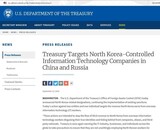 米国、中ロ所在の「北朝鮮ＩＴ偽装会社」を独自制裁