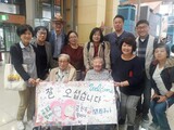 和解・癒やし財団の解散示通知した翌日、日本に向かった「慰安婦」被害ハルモニたち