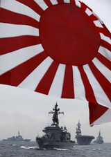 日本、済州観艦式での旭日旗自制要請を拒否…「当然掲揚」