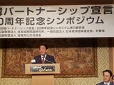 安倍首相、「金大中-小渕宣言」２０周年行事で、“過去”は見ず“未来”を強調