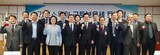 「国土保有税を導入すれば１人当り年3万円の国民配当が可能」