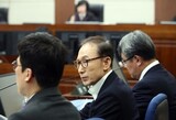 李明博、“懲役１５年”の１審判決に不服…「すべての有罪判決に控訴する」