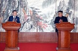 「平壌共同宣言」２３日の閣僚会議で議決・批准へ
