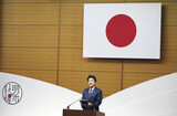 日本、明治１５０年…安倍首相、最後まで朝鮮侵略には言及せず